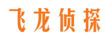 海州侦探